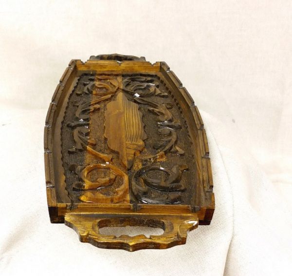 Carving Tray - T-103 - 1