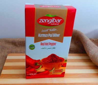 Kahramanmaraş Silk Pepper - 470 Gr - 2