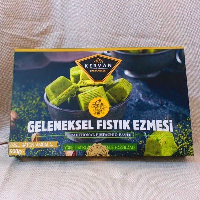 Kahramanmaraş Fıstık Ezmesi - 450 Gr - 2