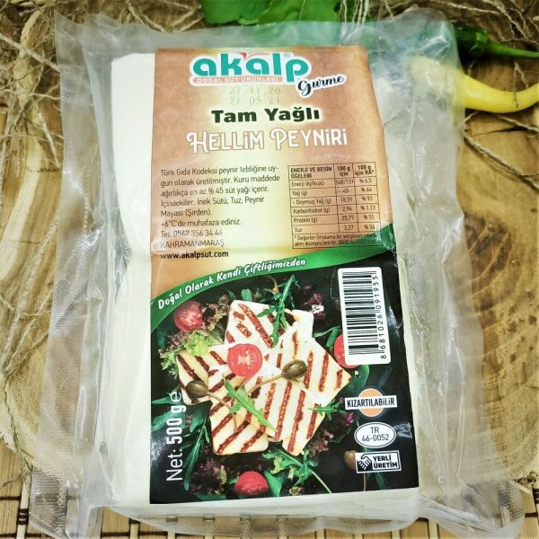 Whole Fat Halloumi Cheese (500 Gr) - 3